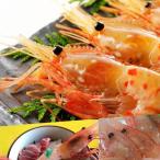  Hokkaido маленький . город . склон .. магазин . sashimi для кнопка море .500g морепродукты фарфоровая пиала . sashimi жарение море .. кастрюля . тест .. ваш заказ . дом для подарок для память день Hare. день 