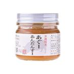  Okinawa . земля производство Okinawa Special производство ..-.....-260g