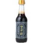 . замок Ishii Kochi префектура . прекрасный город производство yuzu ..100% использование yuzu .. уксус 350ml×3 шт 