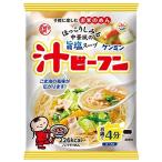  талон min немедленно сиденье . рисовая лапша 81g×30 пакет 