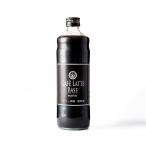 L-L1 Yoshida .. главный офис оригинал Cafe Latte основа нет сахар 600ml× 1 шт. 
