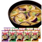 . вдоволь тест .. Ajinomoto 5 вид. варьете 10 порций комплект свободный z dry немедленно сиденье суп мисо мгновенный . много овощи немедленно сиденье 