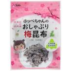 matsu Moto ho pe Chan слива закуска . ткань 6g×12 пакет 