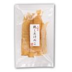  Kyushu производство .. побеги бамбука 80g[ бамбук. .. листовка суши побеги бамбука рис возврат person инструкция имеется ]