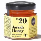 A BUZZ FROM THE BEESjala мед TA20+ 60g мед мед не нагревание Австралия производство без добавок 