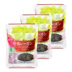 [3 пакет ] Crown f-z иметь машина изюм 105g