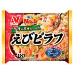 [ рефрижератор ]nichi Ray f-z..pi черновой 450g×12 шт 