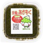[masaei вода производство обработка ]a утка k. изображение. ....80g×15P
