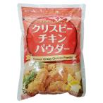 kli речь gold пудра 1Kg молния имеется!* Корея способ chi gold *f ride chi gold *yannyomchi gold * Saxa k.* Корея подлинный. тест!