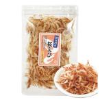  Sakura .. креветка местного производства 18g элемент высушенный Shizuoka префектура . река . производство 