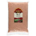 a Lisa n иметь машина красный чечевица пищевая 1kg