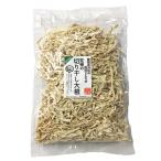  ручная работа дайкон порез . Shizuoka производство порез . дайкон экономичный 200g [ кошка pohs рейс доставка ] порез . высушенный дайкон 