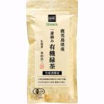  viola ru Кагосима префектура производство самый .. иметь машина зеленый чай 100g