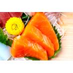o sashimi salmon сырой еда для 600g~800g. нет ro in кулинария магазин тоже используется . один товар вакуум отделка завершено морепродукты фарфоровая пиала karu patch . жарение предмет и т.п. 