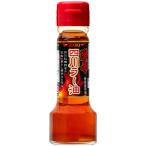 yu поплавок еда ультра . 4 река la- масло 55g×2 шт 