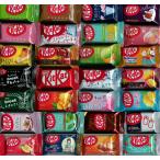  Nestle Япония комплект cut Mini еда . сравнение 28 вид ( аромат ) комплект отличается тест балка итого 28 шт варьете набор!