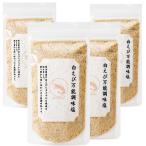  белый .. универсальный style тест соль 90g×4 пакет Toyama производство белый .. использование морепродукты суп соль 