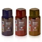 . река соя универсальный специя miso пудра [umami*so] лошадь miso специя тест . пудра макароны мясная кулинария овощи .. барбекю BBQ кемпинг 