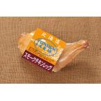  Hokkaido тонн ten ферма затонированный chi gold нога 1 шт. 160g