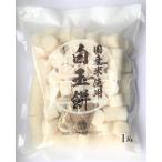  для бизнеса рисовые клецки моти 1kg
