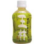  Aomori яблоко сок автомобиль i колено Aomori. ... нет ..280ml PET×2 коробка (48 шт. входит )