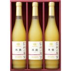  Shinshu производство .. сок ...500ml×3 шт. входит яблоко . c ... было использовано ..100% в бутылке распорка модель местного производства сделано в Японии несессер ввод подарок 