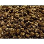  жасминовый чай .. белый дракон .50g