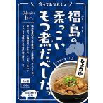 ma.. Fukushima. .... имеет . еда . сделал . соя 150g ×4 шт 