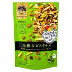 MD орехи sna King BM коричневый сахар &amp; фисташка 68g×3 пакет 