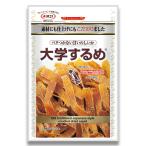 大学するめ　33g×10袋