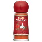 S&amp;B Chile пудра 15g ×5шт.