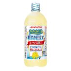 J-o ilmi ruz Ajinomoto .... can -la масло легкий .. покрой 900g холестерин 0×5шт.