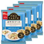 MAMAma*ma-PRO Taste белый соус 3 пакет ввод 390g ×4 пакет 