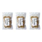  сухой ....12g×3 пакет Hokkaido производство .. .( иллюзия. грибы сухой сачок gitake) долгое время сохранение . возможный пищевые ингредиенты высушенный сачок gidake