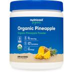 Nutricost органический ананас пудра (8 унция ) 45 еда минут - USDA одобрено органический свободный z dry ананас ju