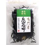  вкус полный ... производство нить . ткань 12g×5 пакет 