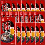 広島名産 せんじ肉 ２４袋セット （１袋４０ｇ） ホルモン珍味 せんじがら 大黒屋食品 銀座TAU