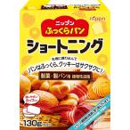 Nippnnipn.... хлеб кондитерский жир 130g ×6 шт 