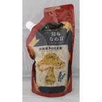 ki. . королевство . ткань ...400g
