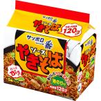  Sapporo самый соус .. соба 120g×5 еда входить ×6 шт 