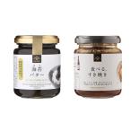 .. удача водоросли масло 145g & еда ..,.. жарение 130g 2 шт. комплект!!