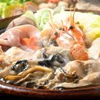  остров. человек Hokkaido .. кастрюля комплект морепродукты кастрюля рефрижератор устрица 3~4 порции 