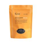 SMITH TEAMAKER( Smith * чайник для чая ) NO.42 гибискус манго лёд чай [ гибискус × манго × Louis Boss ]1