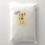  Nagano префектура производство незначительный сила мука 1kg