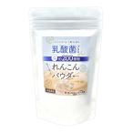  Tokushima производство renkon пудра . кислота . плюс 100g( Tokushima производство renkon сохранение стоимость не использование )