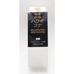 湘南珈琲 直火式 自家�