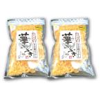  maru wa еда лосось ......30g×2 шт. комплект 