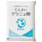 [ Hokkaido производство ] сахарный песок 500g...100% ландыш печать 