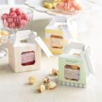 CUBE Popcorn (50 шт. комплект )[ срок годности 20 день ] маленький подарок свадьба подарок .. благодарность ответ .. подарок маленький подарок Event . работа [ прочее число 
