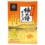 新潟 お土産 新潟限定 柿の種クランチ (16個入)